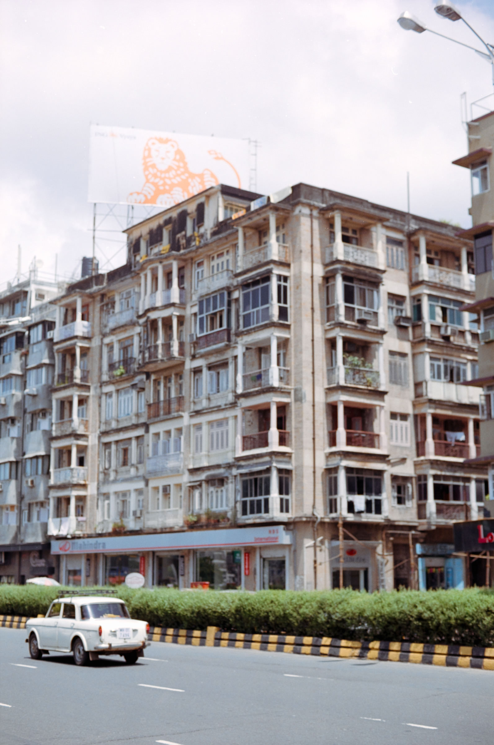 AHP F2004 09 002 sc250526 img30 NLP